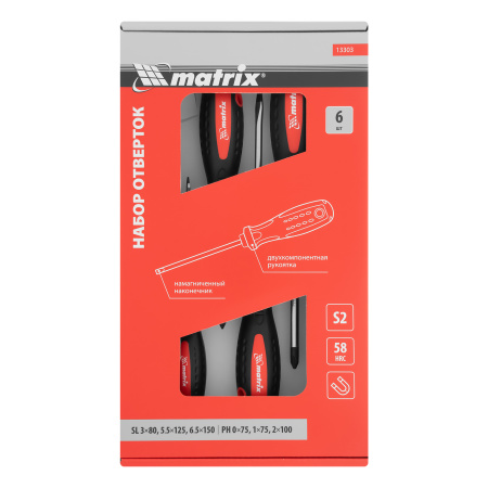 Набор отверток, сталь S2, двухкомпонентные рукоятки, 6 шт Matrix Professional