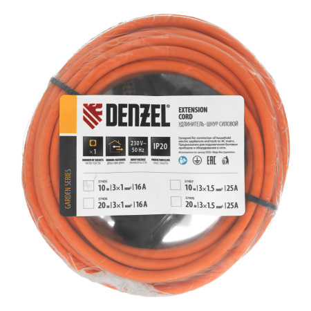 Удлинитель-шнур силовой Garden Series, ПВС, 10м, 1 розетка, 3 x 1 мм, Denzel цена