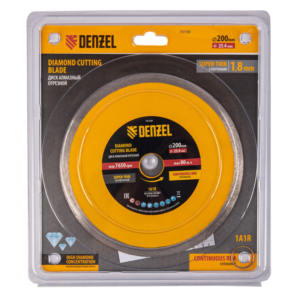 Диск алмазный сплошной, супертонкий, 200 х 25,4 мм, горячее прессование, мокрое резание Denzel
