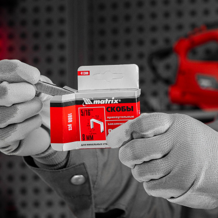 Скобы, 8 мм, для мебельного степлера, закаленные, тип 140, 1000 шт Matrix цена