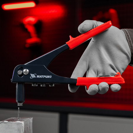 Заклепочник, 225 мм, заклепки 2.4-3.2-4.0-4.8 мм Матрикс цена