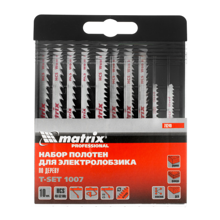 Набор полотен для электролобзика по дереву, 10 шт, T-SET1007 Matrix