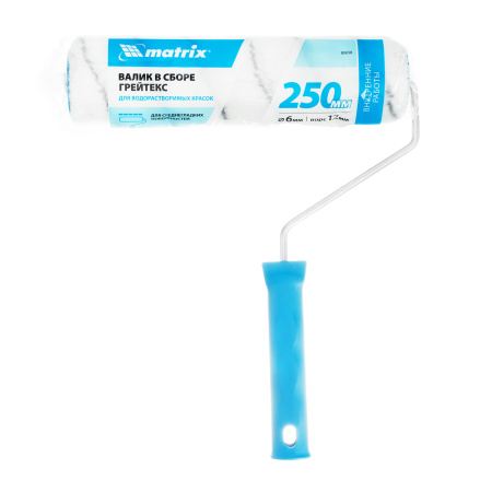 Валик "Грейтекс", 250 мм, ворс 12 мм, D 48 мм, D ручки 6 мм, полиакрил Matrix цена