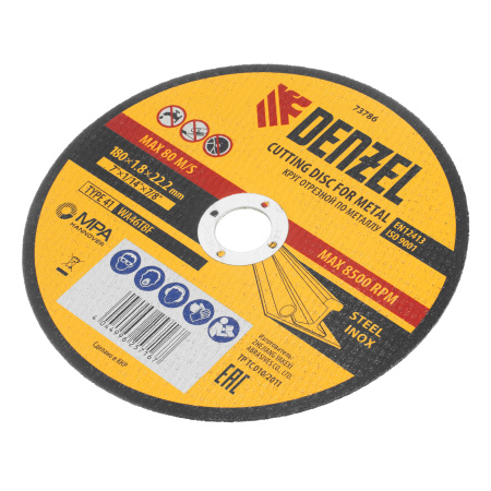Круг отрезной по металлу, 180 х 1,8 х 22,2 мм, WA46TBF// Denzel