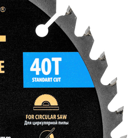 Пильный диск по дереву с гвоздями, ф190 х 30 мм, 40 зубов Denzel