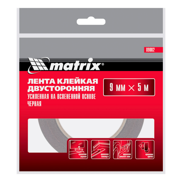 Лента клейкая на вспененной основе, двусторонняя черная усиленная, 9 мм х 5 м Matrix цена