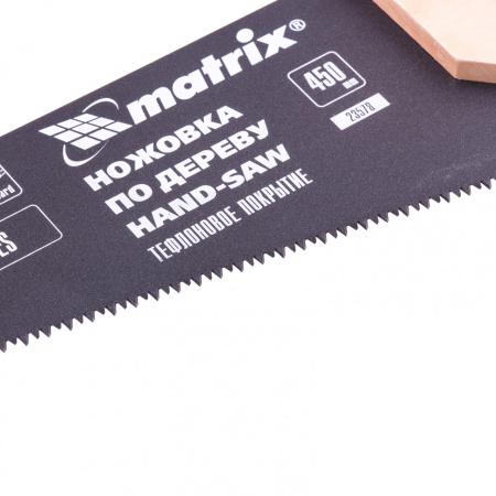 Ножовка по дереву, 450 мм, 7-8 TPI, зуб-3D, каленный зуб, тефлоновое покрытие, деревянная рукоятка Matrix цена