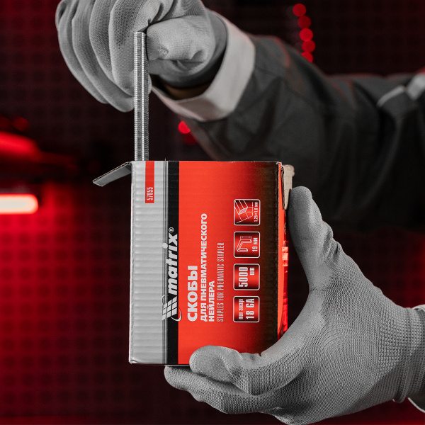 Скобы для пневматического степлера 18GA, 1.25 х 1 мм длина 19 мм, ширина 5,7 мм, 5000 шт Matrix цена