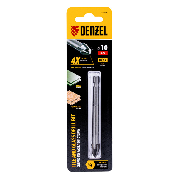 Сверло по керамической плитке 10 мм, крестовая пластина, шестигранный хвостовик// Denzel