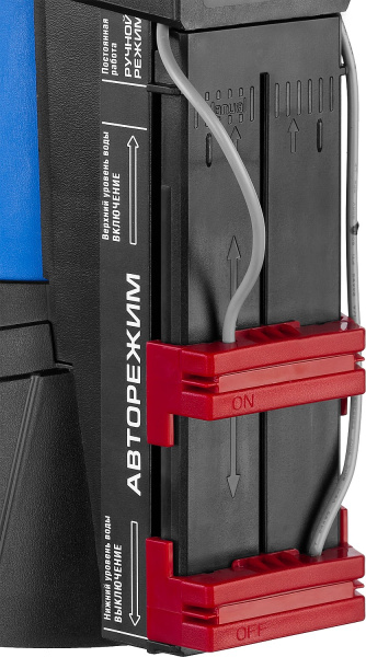 Дренажный насос ЗУБР с минимальным уровнем откачки до 1мм, АкваСенсор, 550 Вт НПЧ-Т7-550