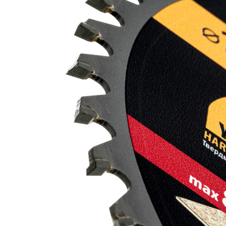 Пильный диск по дереву с гвоздями, ф165 х 20 мм, 40 зубов Denzel