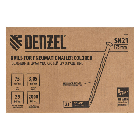 Гвозди для пнев. нейлера (крашен.) длина - 75 мм, диам. - 3,05 мм, 2000 шт. Denzel цена