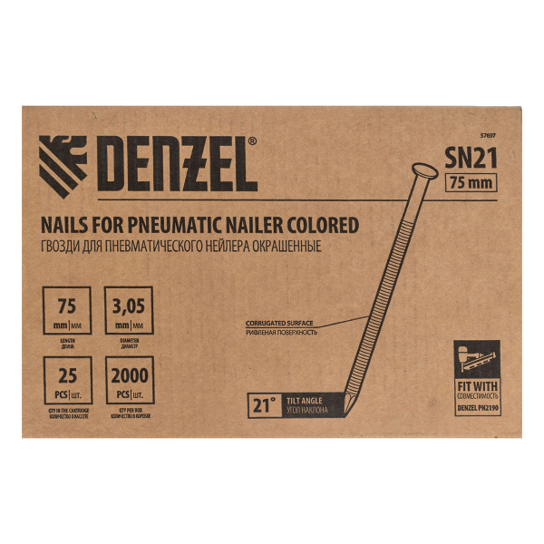 Гвозди для пнев. нейлера (крашен.) длина - 75 мм, диам. - 3,05 мм, 2000 шт. Denzel цена