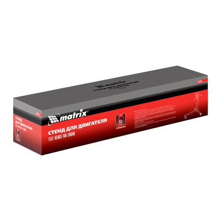 Стенд для двигателя, 570 кг, 1250 Lbs Matrix цена