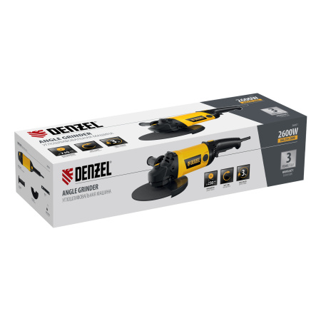 Углошлифовальная машина AGL230-2600, 2600 Вт, 230 мм, 6600 об/мин Denzel