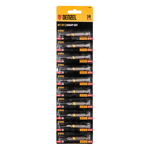 Бита PH2х50, сталь легированная S2, 10 шт., Е 6,3, шестигранный профиль, отрывная упаковка Denzel