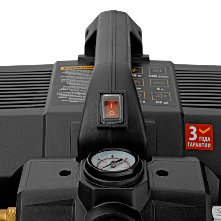 Компрессор  DLS750/6 безмасляный малошумный 750 Вт, 140 л/мин,ресивер 6 л Denzel