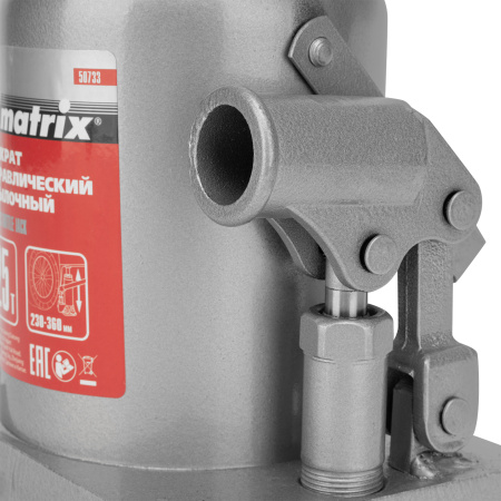 Домкрат гидравлический бутылочный, 25 т, высота подъема 230-360 мм Matrix цена