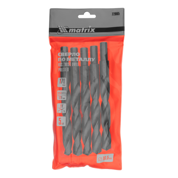 Сверло по металлу, 16.5 мм, полированное, HSS, 5 шт, цилиндрический хвостовик Matrix