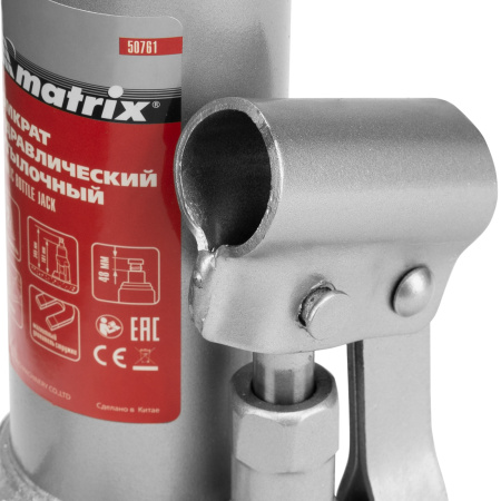 Домкрат гидравлический бутылочный, 2 т, h подъема 181-345 мм Matrix цена