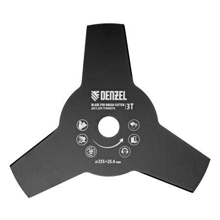 Триммер бензиновый DGT 430S, 43 см3, 2.5 л. с, разъемная штанга, состоит из 2 частей Denzel цена