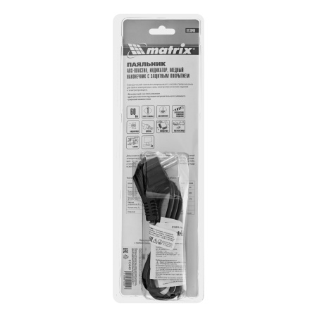 Паяльник, пластик ABS, класс защиты 1, индикатор, медный наконечник с долговечным покрытием, 220 В, 60 W Matrix цена