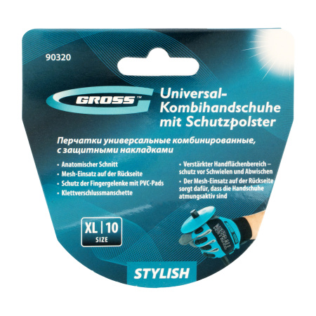 Перчатки универсальные комбинированные, с защитными накладками, STYLISH, размер XL (10) Gross цена