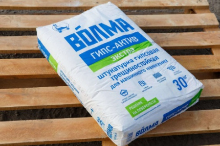 Штукатурка гипсовая Волма Гипс-Актив Экстра светлая 30 кг цена за мешок в МосДоброСтрой
