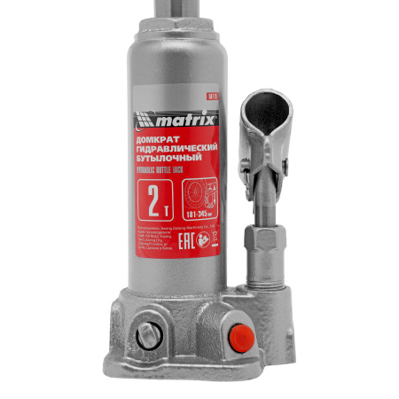 Домкрат гидравлический бутылочный, 2 т, высота подъема 181-345 мм Matrix цена