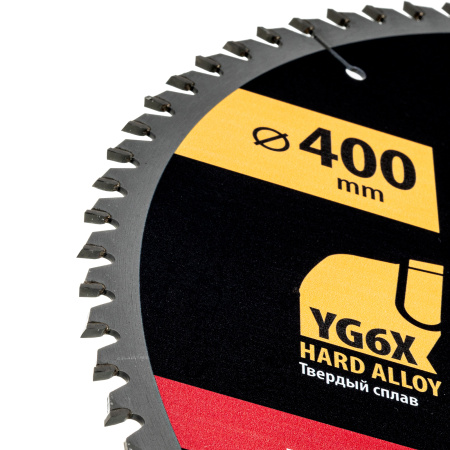 Пильный диск по дереву ф400 х 50 мм, 80 зубьев Denzel