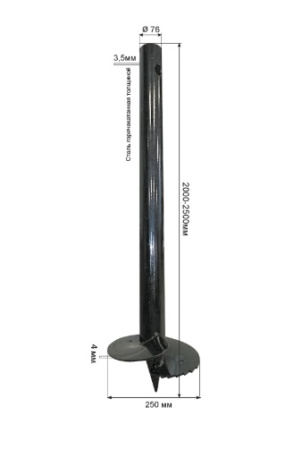 Свая винтовая 76х2000 мм