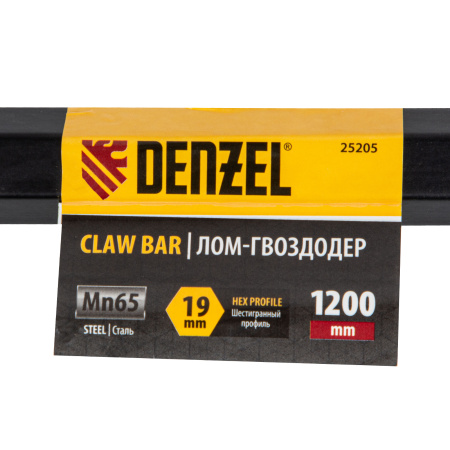 Лом-гвоздодер, 1200 мм, шестигранный 19 мм, окрашенный, сталь 65 Denzel цена
