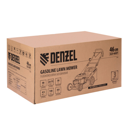 Газонокосилка бензиновая GLD-460SP, 146 куб.см, ширина 46 см, привод 7 уровней, травосборник 50 л Denzel цена
