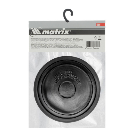 Резиновая опора для подкатного домкрата универсальная, D 72 мм, D 50, H 35 мм Matrix цена