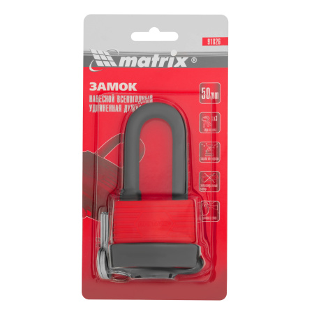 Замок навесной всепогодный, 50 мм, удлиненная дужка Matrix цена