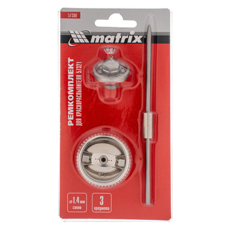 Комплект для краскораспылителя 57321 : сопло 1,4 мм, игла, форсунка Matrix цена