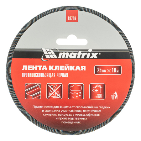 Лента клейкая противоскользящая, черная 25 мм x 10 м Matrix цена