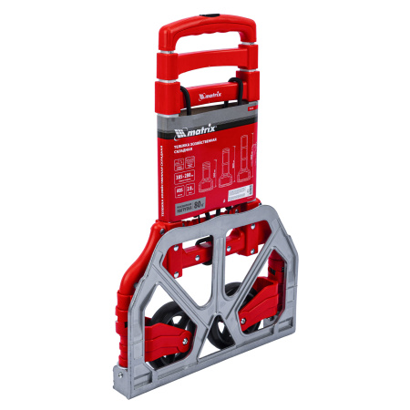 Тележка хозяйственная, складная, 2 колесная, грузоподъемность 70 кг Matrix цена