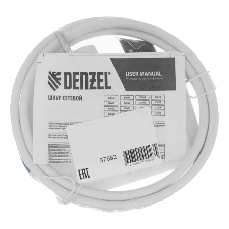 Шнур сетевой Energy Series, ПВС, 1,5 м, 3 x 1 мм, с неразборной вилкой, белый, Denzel цена