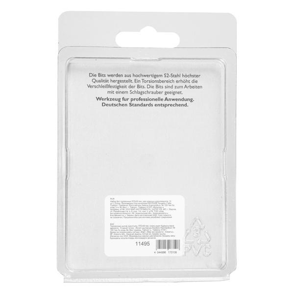 Бита торсионная PZ2 x 50 мм, для ударных шуруповертов, 10 шт. Gross