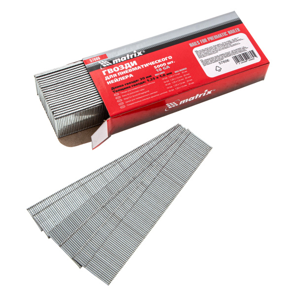 Гвозди для пневматического нейлера, длина 20 мм, ширина 1.25 мм, толщина 1 мм, 5000 шт Matrix цена