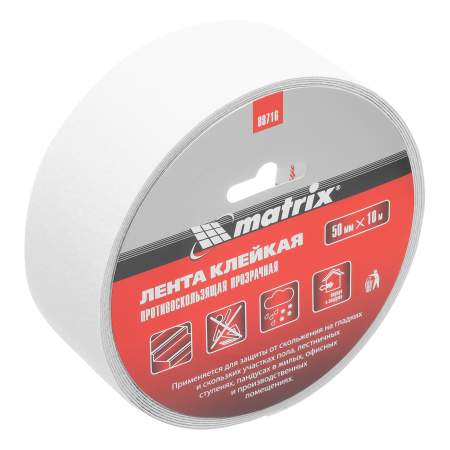 Лента клейкая противоскользящая, прозрачная 50мм x 10 м Matrix цена