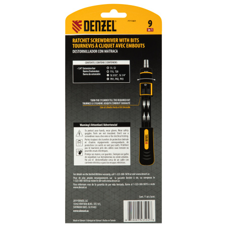 Отвертка реверсивная с револьверным механизмом, 11 шт, сталь S2  Denzel