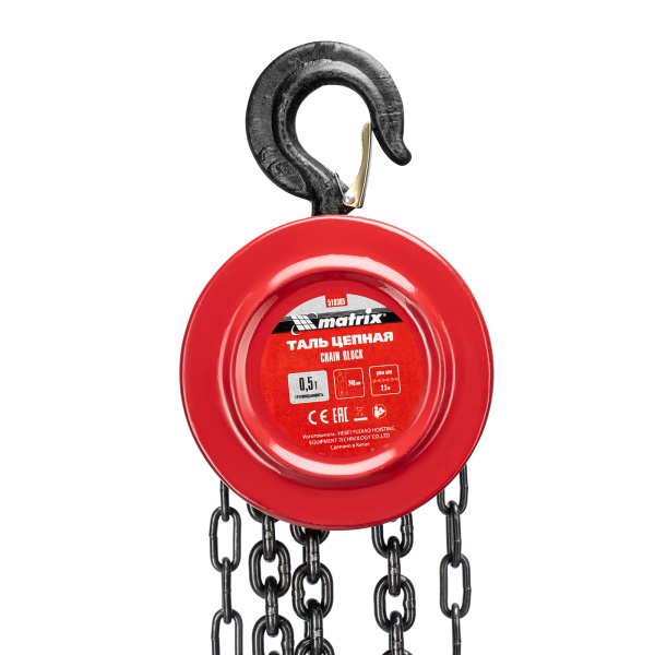 Таль цепная, 0.5 т, H подъема 2.5 м, расстояние между крюками 240 мм Matrix цена
