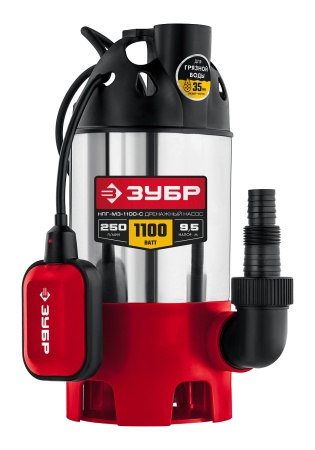 Дренажный насос для грязной воды ЗУБР, корпус - нерж. сталь, 1100 Вт НПГ-М3-1100-С