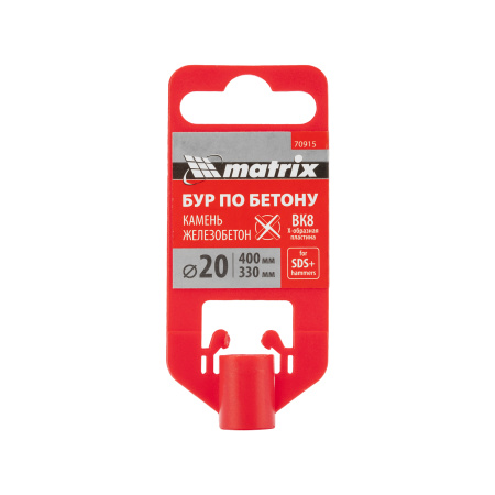 Бур по бетону, 20 x 400 мм, SDS PLUS c крестовой пластиной MATRIX