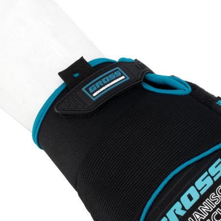 Перчатки универсальные комбинированные, URBANE, размер XL (10) Gross цена