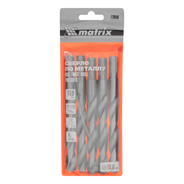 Сверло по металлу, 15 мм, полированное, HSS, 5 шт, цилиндрический хвостовик Matrix