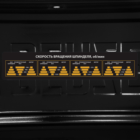 Станок сверлильный радиальный DDM-550R, 550 Вт, 16 мм, 12 ск., настольный Denzel