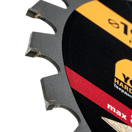 Пильный диск по дереву с гвоздями, ф190 х 30 мм, 24 зубов Denzel